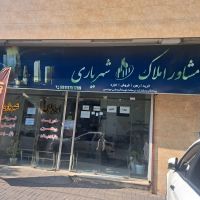 فروش-زمین-مسکونی-300-در-فاصل-آباد