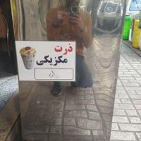 دستگاه ذرت مکزیکی در حد نو|کافی‌شاپ و رستوران|تهران, ابن بابویه|دیوار