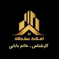 اجاره-آپارتمان-100متری-فراشاهی