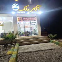 پیش-فروش-واحد-سازنده-برند