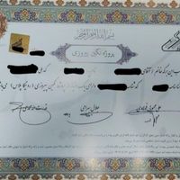 ۱۰ سهم نگین پیروزی رونیکا پلاس به قیمت ۵۰ میلیون|پیش‌فروش املاک|تهران, پیروزی|دیوار