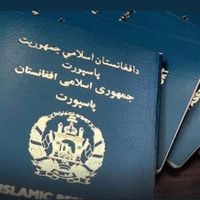 وکیل ثبت کد فراگیر اتباع کد آمایش کارت هوشمند افغان سرشماری|خدمات مالی، حسابداری، بیمه|تهران, ونک|دیوار