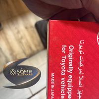 لنت،شمع،انواع فیلترهای خودرو های کیاو هیوندای|قطعات یدکی و لوازم جانبی|رشت, گلسار|دیوار