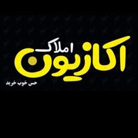 فروش آپارتمان 100m مجتمع ستاره شهر پونک|فروش آپارتمان|زنجان, |دیوار