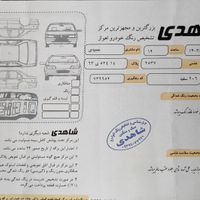 پژو 206 تیپ ۵، مدل ۱۳۹۹|سواری و وانت|رامهرمز, |دیوار