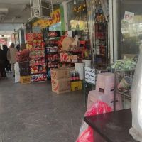 واگذاری-کلیه-اجناس-پلاسکو