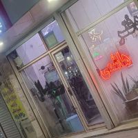 فروش-مغازه-38متر-6دانگ-تک-برگ