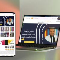 طراحی سایت/ سئو/ اپلیکیشن/ ادمین اینستاگرام|خدمات رایانه‌ای و موبایل|کرج, عظیمیه|دیوار