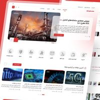 طراحی سایت وردپرس از ۸ میلیون|خدمات رایانه‌ای و موبایل|رشت, حاجی آباد|دیوار