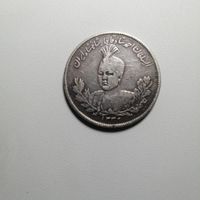 سکه قدیمی سلطان احمدشاه قاجار|کلکسیون سکه، تمبر، اسکناس|تهران, وردآورد|دیوار