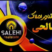 فروش-اپارتمان-اکازیون-کسری