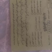 سمند LX ساده، مدل ۱۳۹۴|خودرو سواری و وانت|اصفهان, شاهزاده ابراهیم|دیوار