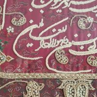 تابلو کار دست سرمه دوزی اصل|صنایع دستی و سایر لوازم تزئینی|تهران, اقدسیه|دیوار