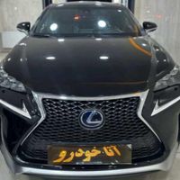 *آتاخودرو*لکسوس NX 300 H 300 F، مدل ۲۰۱۷ اقساطی|خودرو سواری و وانت|تهران, ستارخان|دیوار