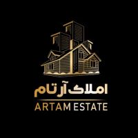 املاک-آرتام-دوباره-اومده-با-یه-فایل-جدید