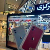 فروش انواع iphone بدونه پیش پرداخت|موبایل|تهران, باغ فیض|دیوار