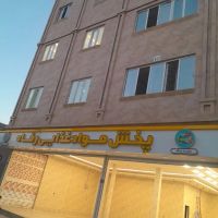 آپارتمان-نوساز-98-متری-فروشی