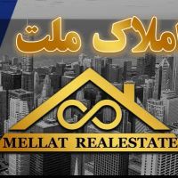 واحد-115-متری-باغنرده-مطهری