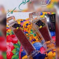 زعفران و زرشک خراسان|خوردنی و آشامیدنی|تهران, اقدسیه|دیوار