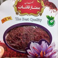 زعفران اصل قائنات فقط ۳۵۰|خوردنی و آشامیدنی|تهران, خلیج فارس|دیوار