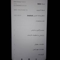 شیائومی Redmi Note 9 Pro ۱۲۸ گیگابایت|موبایل|تهران, جنت‌آباد جنوبی|دیوار