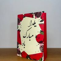 پاکت گلاسه یلدا ساک دستی بگ شاپ ۵۰ عددی|ظروف نگهدارنده، پلاستیکی، یک‌بارمصرف|تهران, فاطمی|دیوار