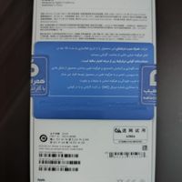 iPhone 13|موبایل|تهران, حصارک|دیوار