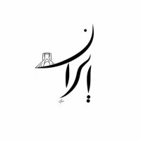 فروش-آپارتمان-103متر-سی3