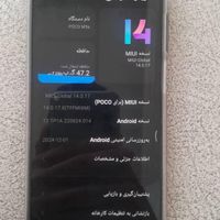 سلام pocoM5|موبایل|تهران, تجریش|دیوار