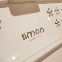 سبد پیک نیک پارک کوه لیمون سارینا Limon Sarina|ظروف نگهدارنده، پلاستیکی، یک‌بارمصرف|تهران, امیرآباد|دیوار