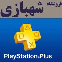 فروش پلاس قانونی اکسترا -EXTRA-PLUSبازیPS5 قابلنصب|کنسول، بازی ویدئویی و آنلاین|تهران, هروی|دیوار