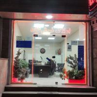 خرید-فروش-رهن-اجاره-املاک