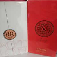 دو عطر بسیار خوشبو|حراج|تهران, الهیه|دیوار