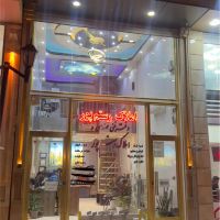 واحد-140-متر-نبش-بر-خیابان-اصلی-شهرک-نصر