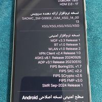 سامسونگ Galaxy S21 5G ۲۵۶ گیگابایت|موبایل|بوشهر, |دیوار