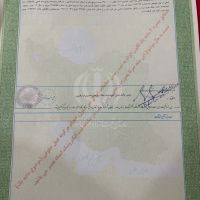 زمین-باغشهری-2000متری