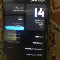 شیائومی Redmi Note 10 با حافظهٔ ۱۲۸ گیگابایت|موبایل|تهران, خانی‌آباد|دیوار