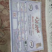 دو تخته فرش ۹و۶متری تمیزمسی رنگ|فرش|تهران, نارمک|دیوار