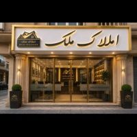 فروش-آپارتمان92متری-نواب