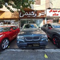 بی‌ام‌و X3 25i، مدل ۲۰۰۹ بیرنگ (نقد و اقساط)|سواری و وانت|تهران, نارمک|دیوار