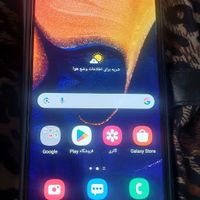 سامسونگ Galaxy A50 ۱۲۸ گیگابایت|موبایل|تهران, پیروزی|دیوار