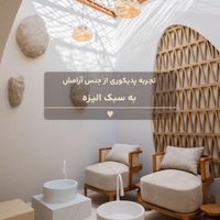 فرصت مناسب برای کار درسالن زیبایی سوپر لوکس ظفر|استخدام درمانی، زیبایی، بهداشتی|تهران, ظفر|دیوار