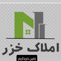 خرید-زمین-قرارگاه-قدس