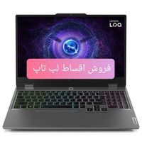 لپ تاپ لنوو مدل LENOVO LOQ-C714|رایانه همراه|تهران, میدان ولیعصر|دیوار