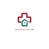 پشتیبانی تلفنی مرکز درمانی|استخدام درمانی، زیبایی، بهداشتی|قم, عطاران|دیوار