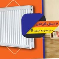 پکیج ورادیاتور پره ای و پنلی بوتان|آبگرمکن، پکیج، شوفاژ|تهران, ابوذر (منطقه ۱۵)|دیوار