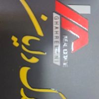 مغازه-28-متر-شاخه-اصلی