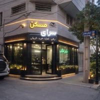 رهن-کامل90متری-بسیار-تمیز-خیابان-شهربانی