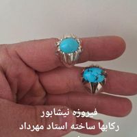 انگشتر نقره و فدیوم|جواهرات|تهران, آهنگ|دیوار