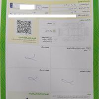 شاهین G CVT، صفر ، مدل اسفند ۱۴۰۳|خودرو سواری و وانت|کرج, مهرشهر - فاز ۴|دیوار